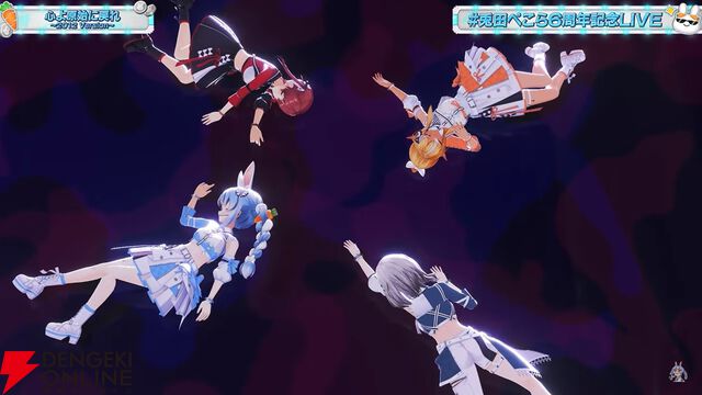 【ホロライブ】兎田ぺこら6周年記念LIVE、パチスロコンセプトの第2弾はさらにパワーアップした演出が光る内容に