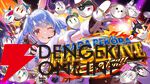 【ホロライブ】兎田ぺこら6周年記念LIVE、パチスロコンセプトの第2弾はさらにパワーアップした演出が光る内容に