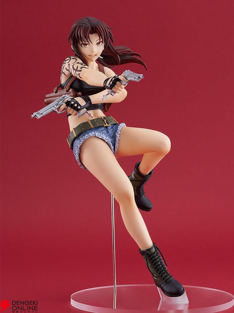 レヴィ　ブラックラグーン エクストラパック 第53弾 BLACK LAGOON ｜ Z/X - Zillions of