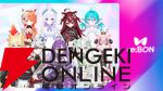 碧依さくらさんが新設のVTuber事務所“re;BON”から1期生が9月下旬から順次デビュー決定！