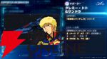 『SDガンダム ジージェネレーション エターナル（Gジェネ エターナル）』