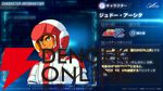 『SDガンダム ジージェネレーション エターナル（Gジェネ エターナル）』