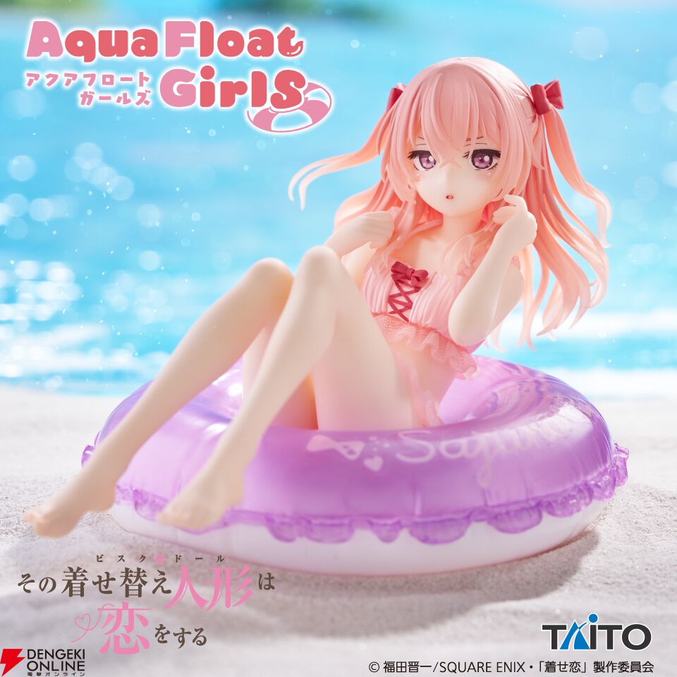 juju様 着せ恋』浮き輪に乗ったジュジュ様のお姿で助かる命がある！ 胸元の