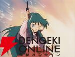 OVA『ドリームハンター麗夢』全5作品がCSで一挙放送。生誕40周年を記念して