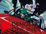 OVA『ドリームハンター麗夢』全5作品がCSで一挙放送。生誕40周年を記念して