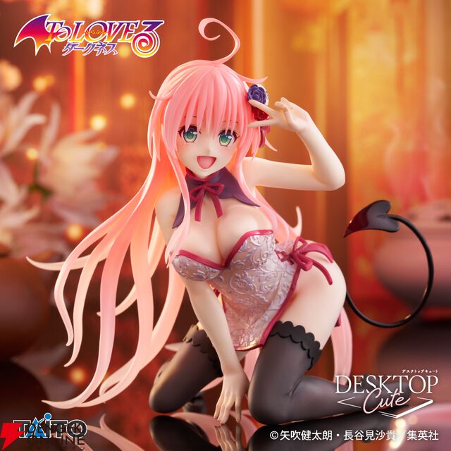 『To LOVEる-とらぶる-ダークネス』ララがチャイナドレス姿でDesktop Cuteフィギュア化。花柄が豪華かつセクシーなデザインで愛らしい表情も魅力