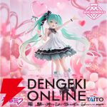 【初音ミク】2025年のバースデーフィギュアはハートとリボンがモチーフの衣装。AMP＋ならではの圧巻の仕上がりとボリューム感