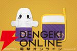 『UNDERTALE』トリエルの鍋つかみやパイプレート、うざいイヌのマグカップなどキッチングッズ6点が登場