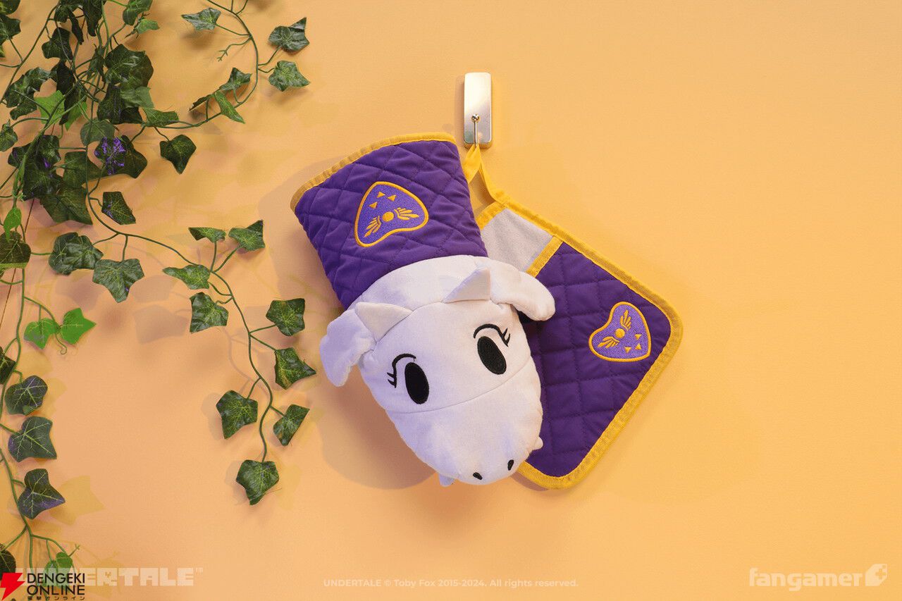 『UNDERTALE』トリエルの鍋つかみやパイプレート、うざいイヌのマグカップなどキッチングッズ6点が登場