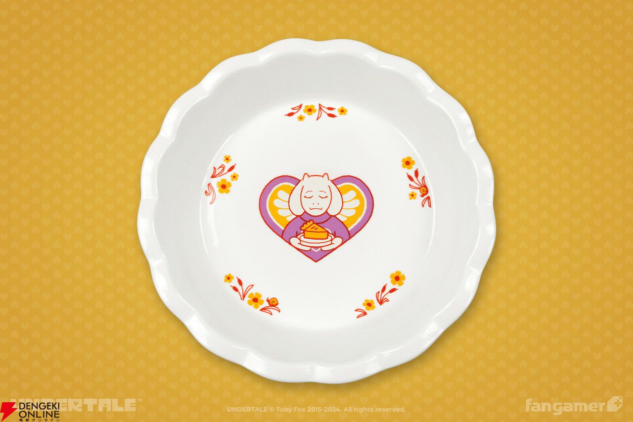 『UNDERTALE』トリエルの鍋つかみやパイプレート、うざいイヌのマグカップなどキッチングッズ6点が登場