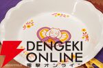 『UNDERTALE』トリエルの鍋つかみやパイプレート、うざいイヌのマグカップなどキッチングッズ6点が登場