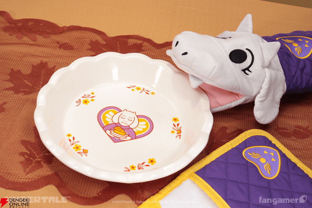 『UNDERTALE』トリエルの鍋つかみやパイプレート、うざいイヌのマグカップなどキッチングッズ6点が登場