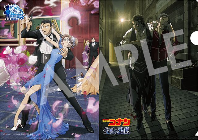 劇場版『名探偵コナン 隻眼の残像（フラッシュバック）』BD＆DVDが11月