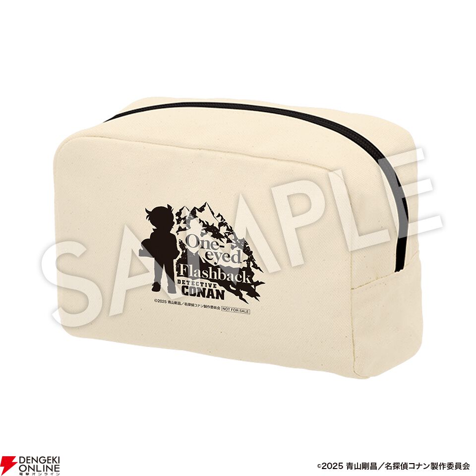 劇場版『名探偵コナン 隻眼の残像（フラッシュバック）』BD＆DVDが11月