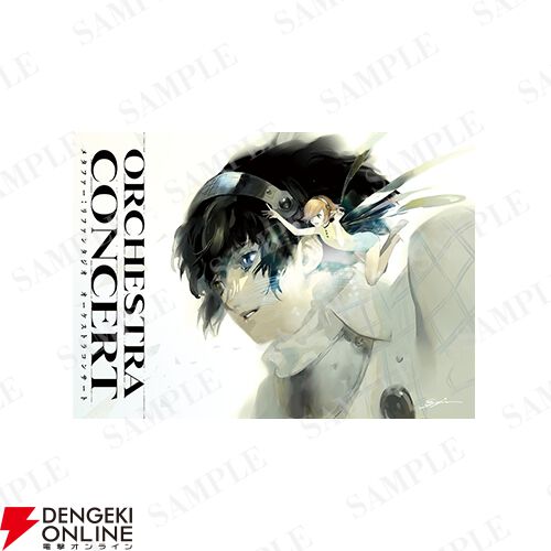 メタファー：リファンタジオ』オケコン会場販売グッズが予約受付