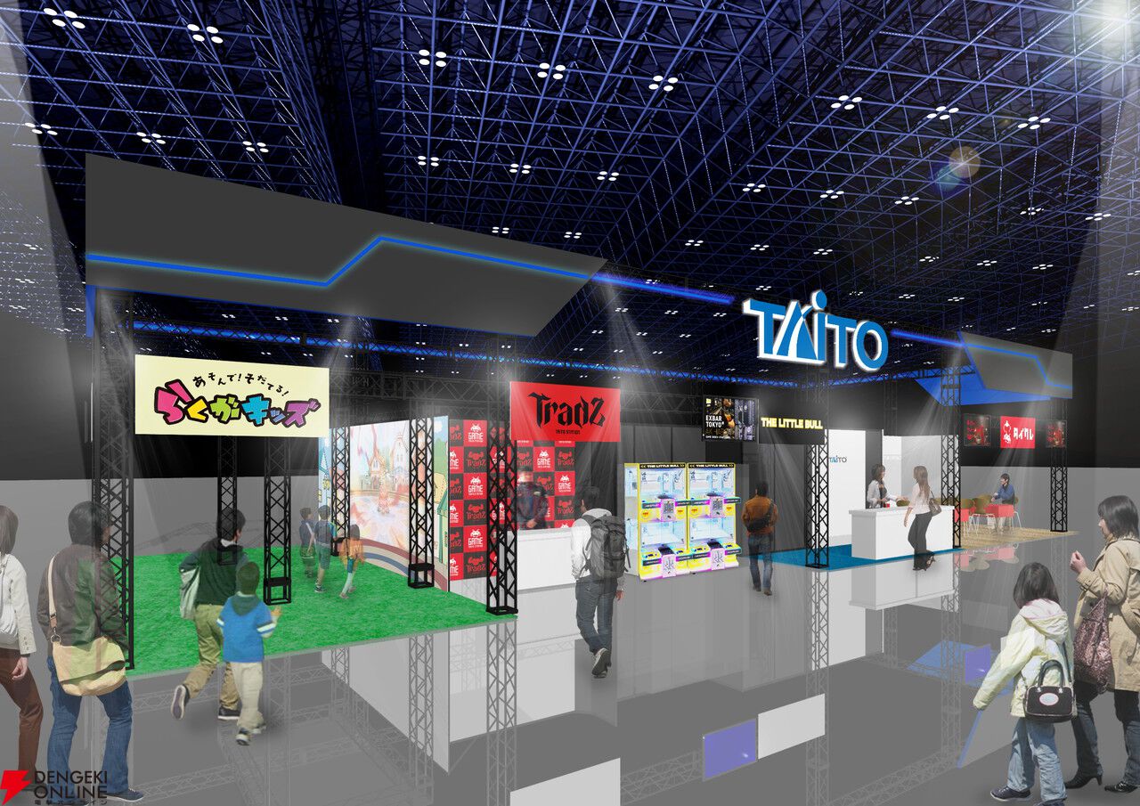AMUSEMENT EXPO 2025にタイトーブースが出展。子どもから大人まで楽しめるスペシャルなブースを展開