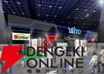AMUSEMENT EXPO 2025にタイトーブースが出展。子どもから大人まで楽しめるスペシャルなブースを展開