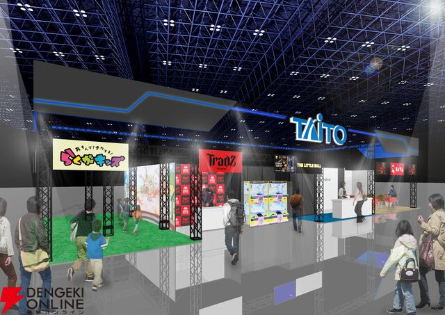 AMUSEMENT EXPO 2025にタイトーブースが出展。子どもから大人まで楽しめるスペシャルなブースを展開