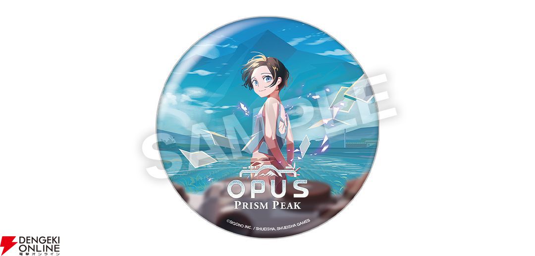 TGS2025】ブースまとめ。各社出展タイトルや配布グッズ＆ノベルティ