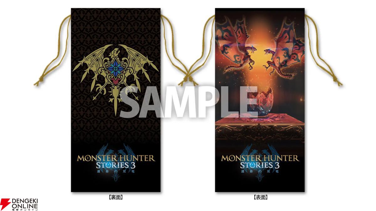 TGS2025】ブースまとめ。各社出展タイトルや配布グッズ＆ノベルティ