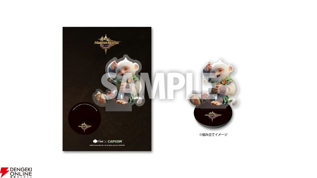 TGS2025】ブースまとめ。各社出展タイトルや配布グッズ