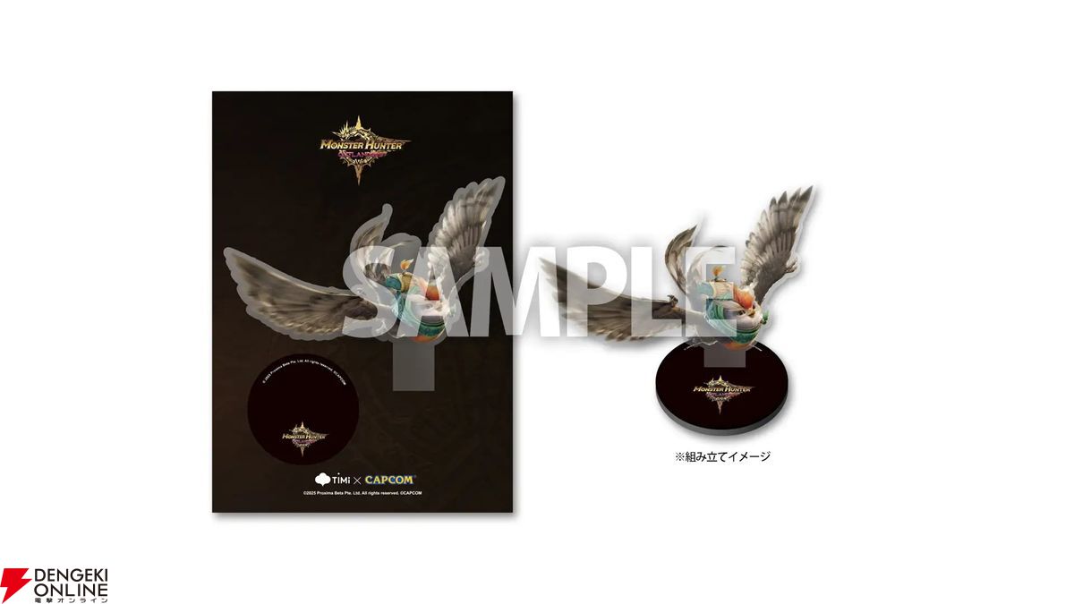 TGS2025】ブースまとめ。各社出展タイトルや配布グッズ