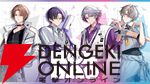 【にじさんじ】ROF-MAOがNHKみんなのうたに初登場。10、11月の新曲として新曲『おったまげったん』が放送