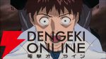 『エヴァンゲリオン』劇場版6作品がリバイバル上映。旧劇もスクリーンで見られる