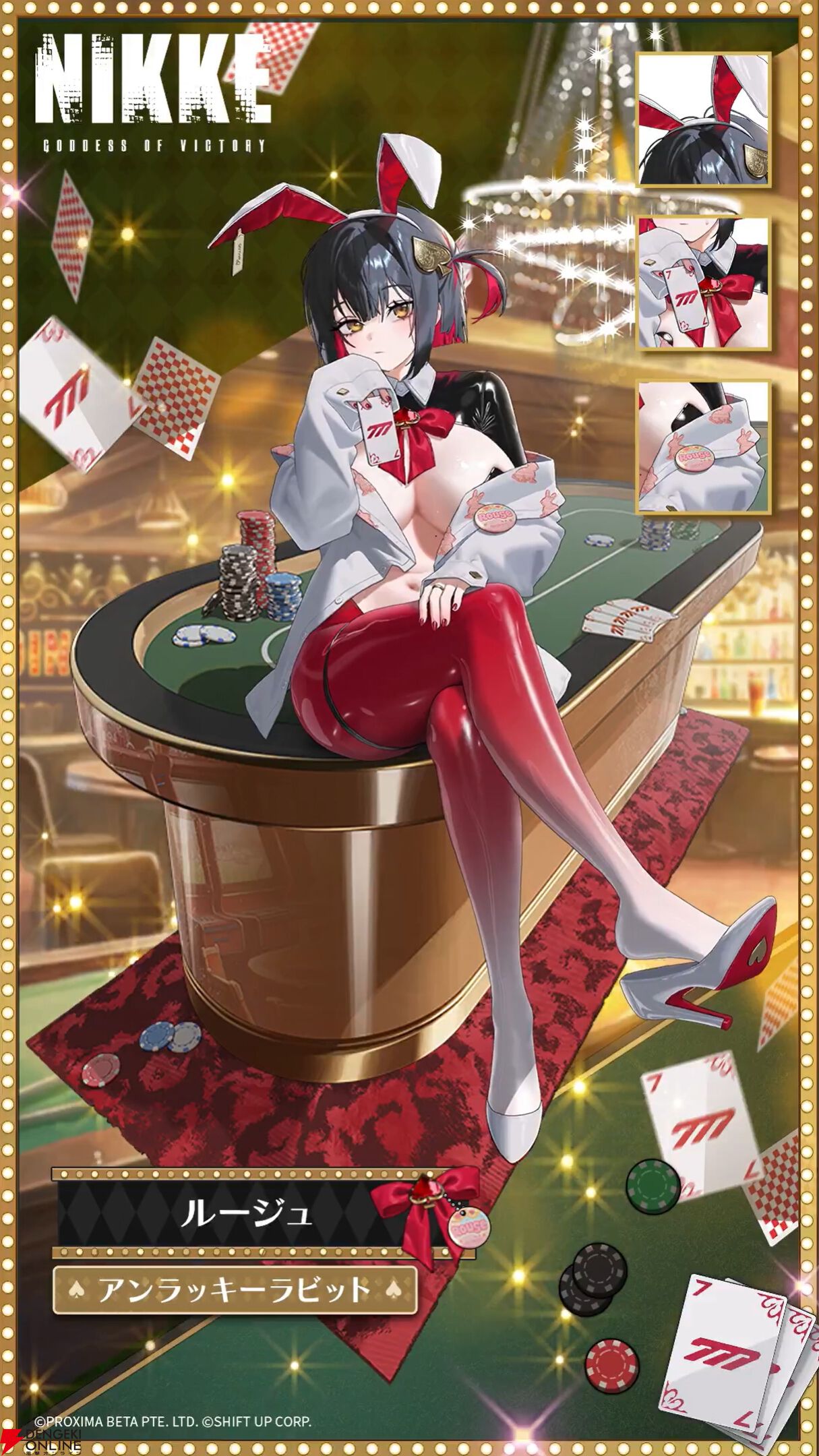 t*u様 勝利の女神ニケ ルージュコスプレセット Amazon | [onepines] 勝利の女神：NIKKE ルージュ コスプレ衣装