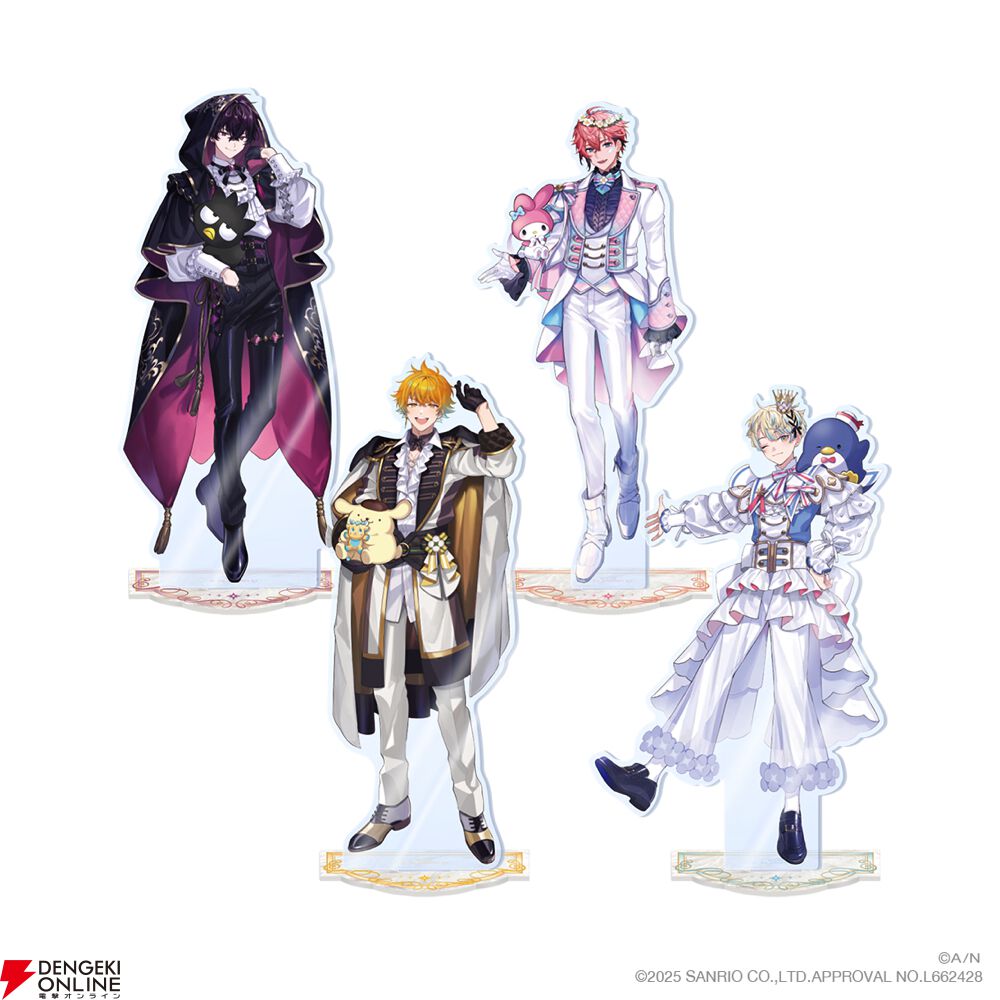 にじさんじ所属ユニット《Oriens》×サンリオキャラクターズのコラボ