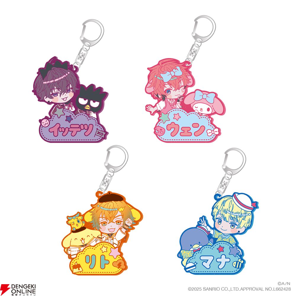 【新品未開封】にじさんじ Oriens オリエンス サンリオ アクスタ にじさんじ所属ユニット《Oriens》×サンリオキャラクターズのコラボ