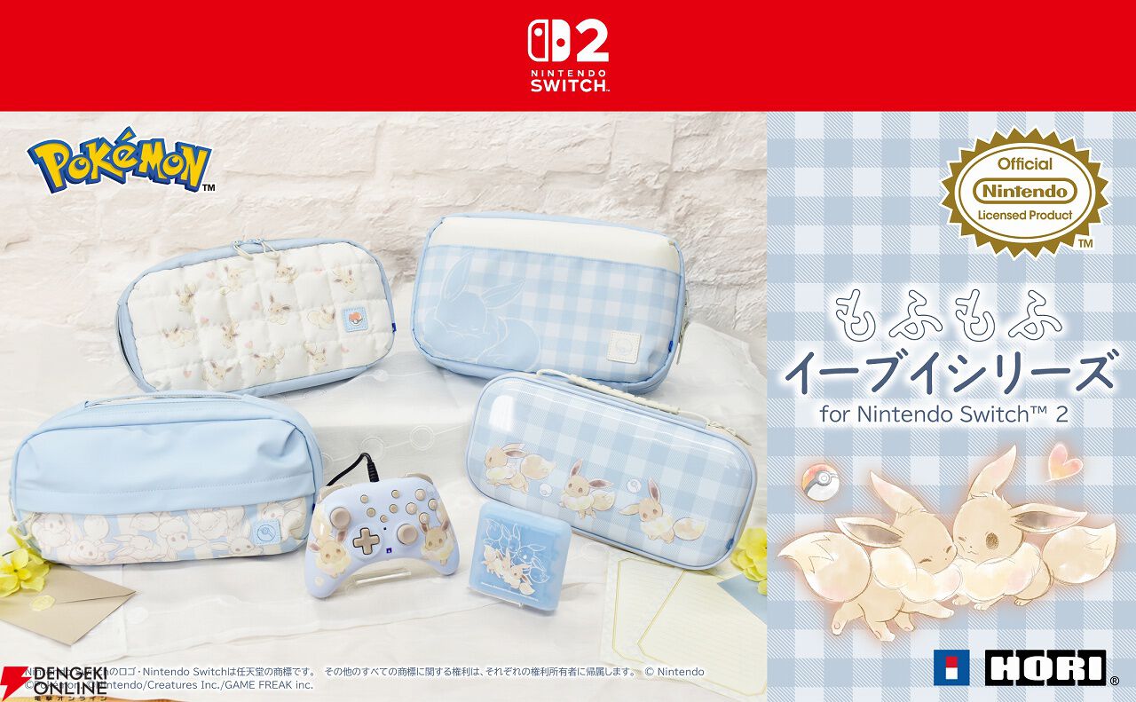 ゼンレスゾーンゼロ Switch ゲーム カード入れ 限定品 美品 ゼンレス