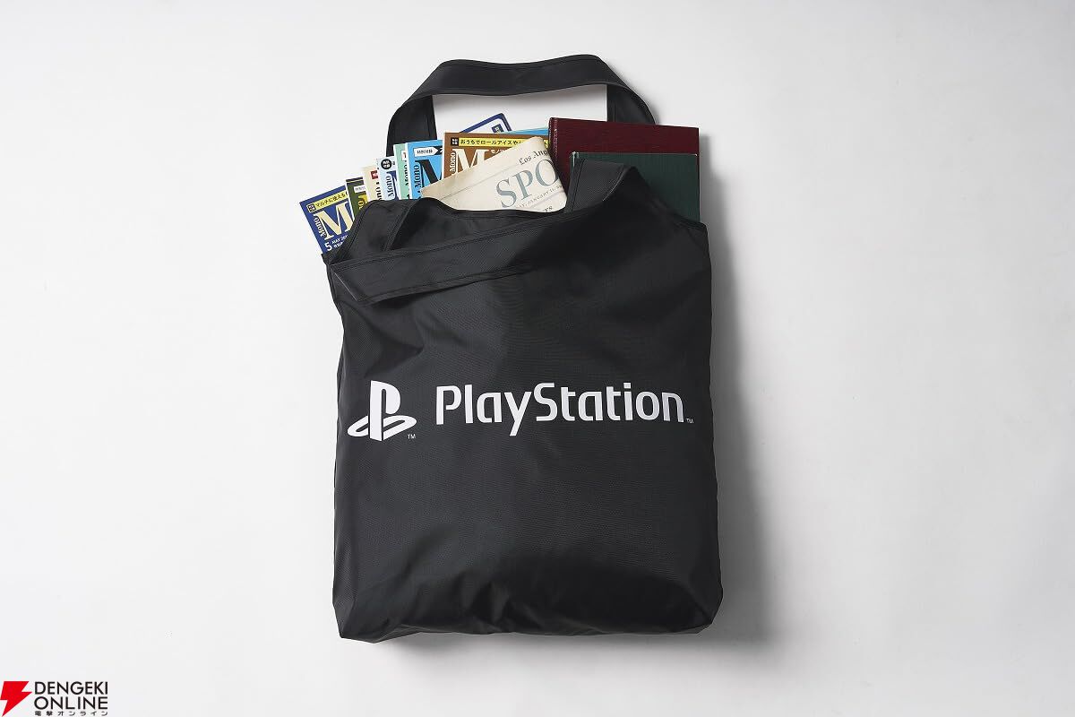 初代PlayStation型の財布やエコバッグが付録の『モノマスター11