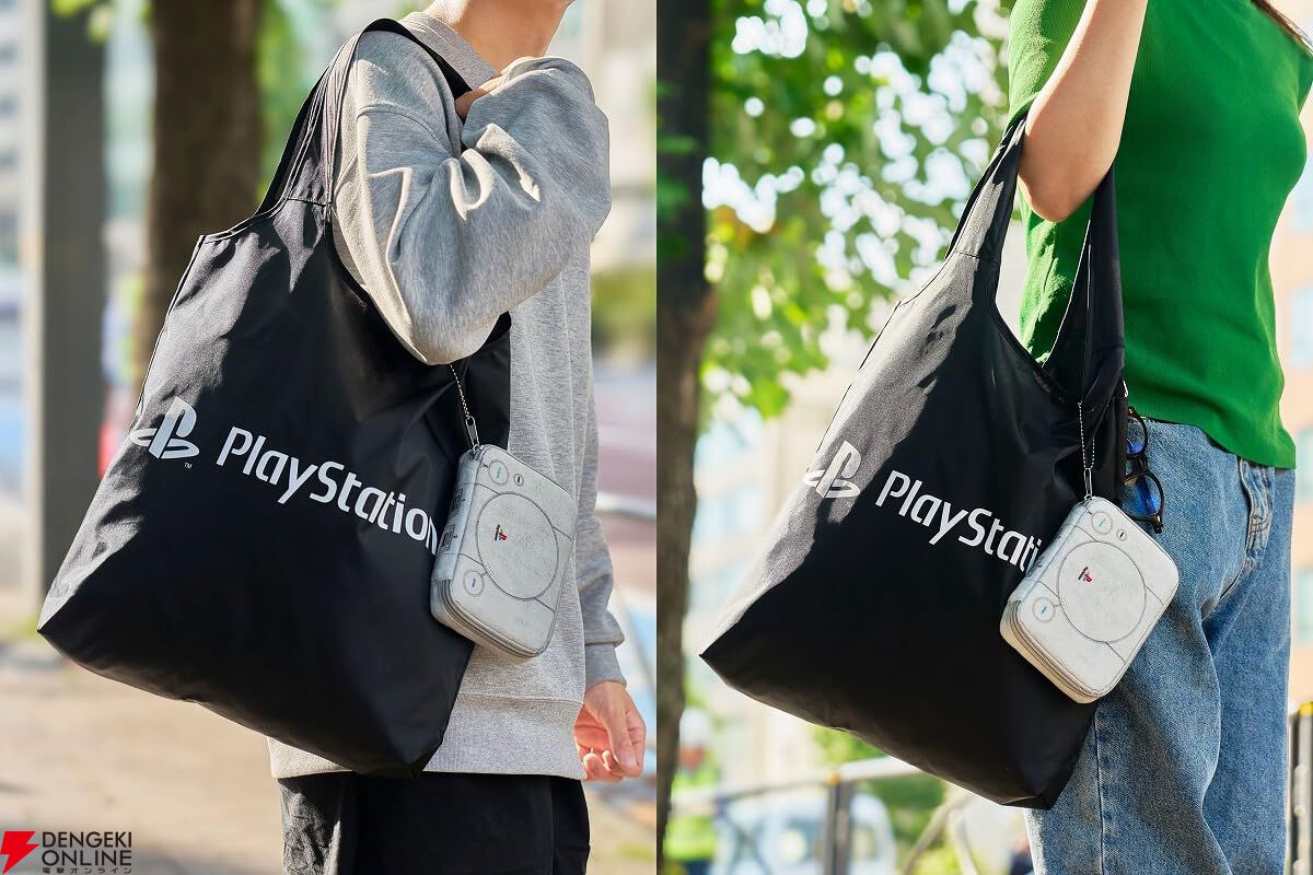 初代PlayStation型の財布やエコバッグが付録の『モノマスター11