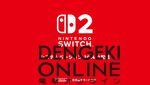 Nintendo Switch 2/Nintendo Switchの本体更新、システムバージョン20.4.0が配信開始。いくつかの問題の修正と動作の安定性向上
