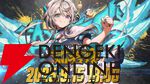 『スト6』“敬老杯”を本阿弥あずささんが開催。9月15日（敬老の日）、“40代チーム”vs“30代チーム”vs“フレッシュ（？）チーム”の世代対抗戦