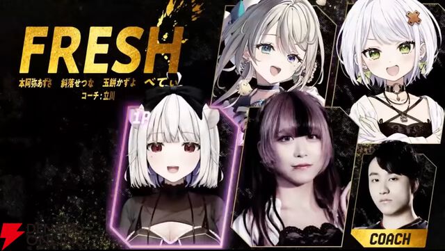 『スト6』“敬老杯”を本阿弥あずささんが開催。9月15日（敬老の日）、“40代チーム”vs“30代チーム”vs“フレッシュ（？）チーム”の世代対抗戦