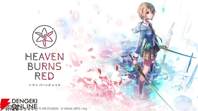 『ヘブバン』豊後弥生の声優が白花恋香から香月朱音に交代。あの特徴的な「ゲス」が聞けなくなるのは寂しい…【ヘブンバーンズレッド】