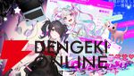 『NEEDY GIRL OVERDOSE』のにゃるら氏が新たに会社設立。今後はアニメ、新作ノベルゲーム、大きなインディーゲームの3つを展開予定