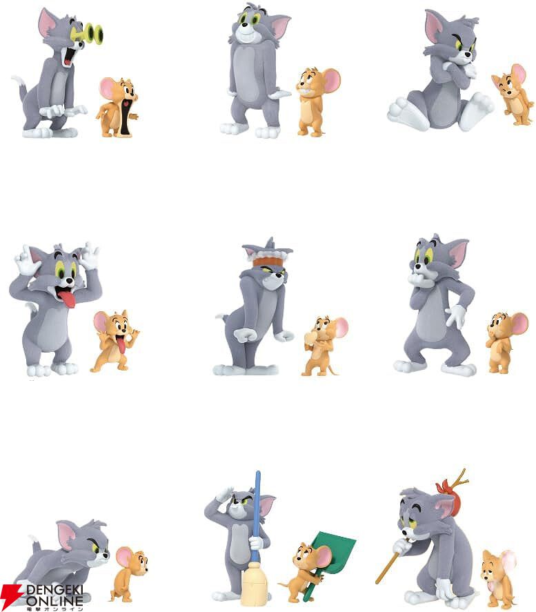 トムとジェリー』のトレーディングフィギュア『感情コレクション』が