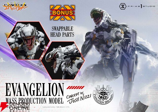 『新世紀エヴァンゲリオン』 より“エヴァンゲリオン量産機”のポリストーン製スタチューが登場。予約受付が本日（9/2）より開始、価格は267,190円（税込）