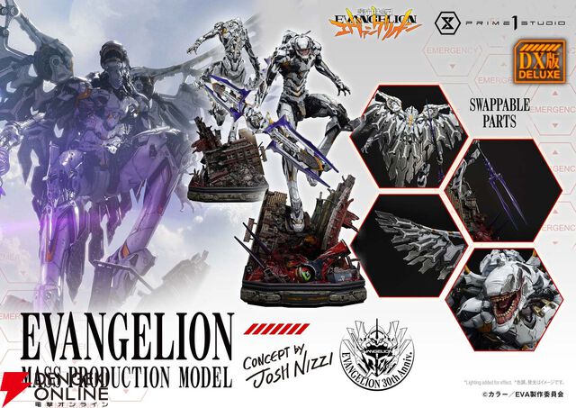 『新世紀エヴァンゲリオン』 より“エヴァンゲリオン量産機”のポリストーン製スタチューが登場。予約受付が本日（9/2）より開始、価格は267,190円（税込）