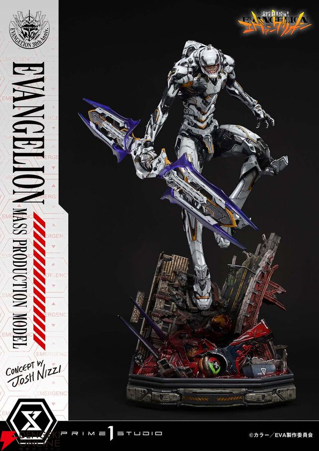 『新世紀エヴァンゲリオン』 より“エヴァンゲリオン量産機”のポリストーン製スタチューが登場。予約受付が本日（9/2）より開始、価格は267,190円（税込）