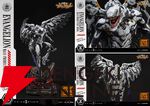 『新世紀エヴァンゲリオン』 より“エヴァンゲリオン量産機”のポリストーン製スタチューが登場。予約受付が本日（9/2）より開始、価格は267,190円（税込）