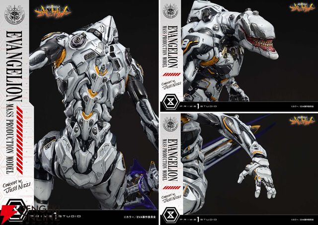 『新世紀エヴァンゲリオン』 より“エヴァンゲリオン量産機”のポリストーン製スタチューが登場。予約受付が本日（9/2）より開始、価格は267,190円（税込）