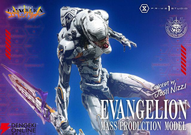 『新世紀エヴァンゲリオン』 より“エヴァンゲリオン量産機”のポリストーン製スタチューが登場。予約受付が本日（9/2）より開始、価格は267,190円（税込）