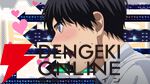 『チェンソーマン』『ルックバック』原作・藤本タツキの短編8作品が『藤本タツキ17-26』としてアニメ化。P.A.WORKSら6つのアニメスタジオが参加し、Prime Video独占で11月8日より配信