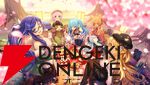 『ミストトレインガールズ』をはじめるなら5周年の今がチャンス！ キャンペーンが豪華で運営が心配になるレベル…これから再開する人に向けて5年間を振り返る特別企画もお届け【ミストレ】