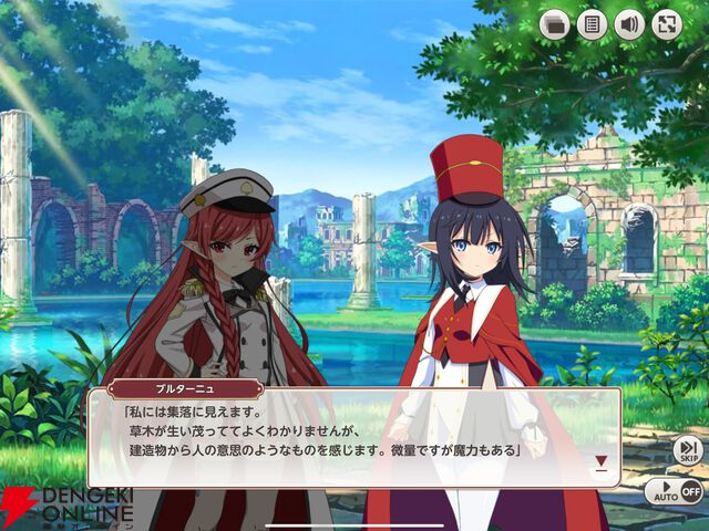 『ミストトレインガールズ』をはじめるなら5周年の今がチャンス！ キャンペーンが豪華で運営が心配になるレベル…これから再開する人に向けて5年間を振り返る特別企画もお届け【ミストレ】