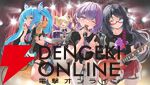 『ミストトレインガールズ』をはじめるなら5周年の今がチャンス！ キャンペーンが豪華で運営が心配になるレベル…これから再開する人に向けて5年間を振り返る特別企画もお届け【ミストレ】